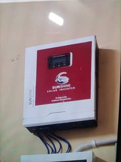 7 kw solar inverter