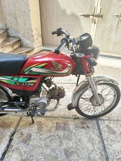 HONDA CD 70 2022 MODEL