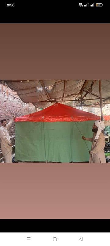 goal,labour tent/plastic korian,canvas tarpal/green net shade/umbrella 17