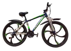 NEW Caspian 26" Mountain Bike