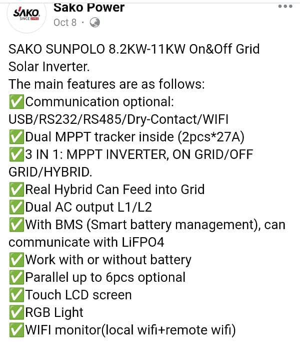 sako 8.2kw hibrid inverter pv 12000 dabba pack (imported non warranty) 3