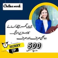 online part time job available for only girls