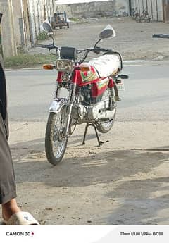 HI SPEED ISLAMABAD NUMBER 0