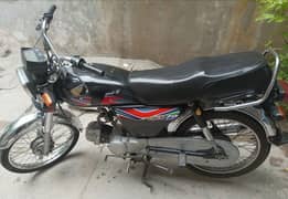 bike for sale