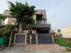 Ready To Buy A House 5 Marla In New Lahore City