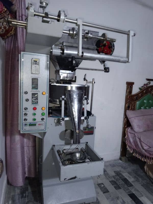 chips machine for sale new condition model 2023 0