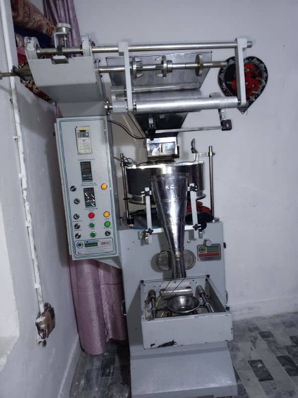 chips machine for sale new condition model 2023 1