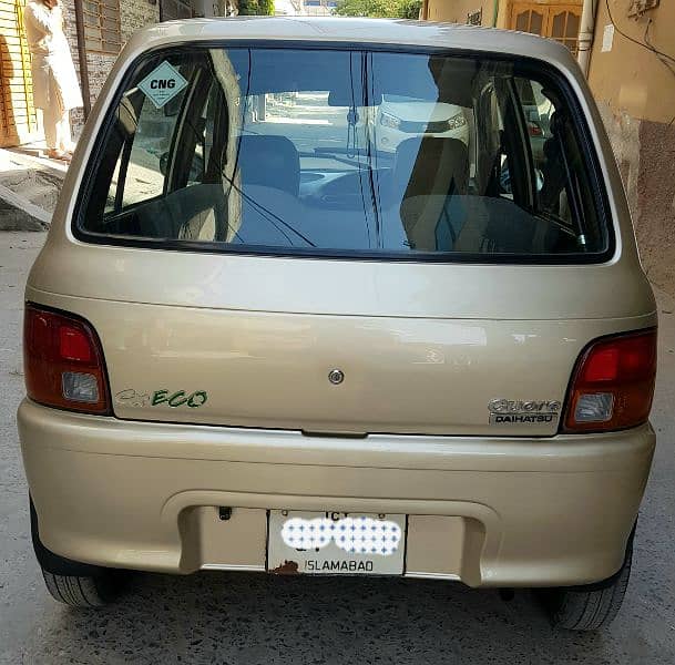 Daihatsu Cuore 2010 ISLAMABAD REGISTERED 2