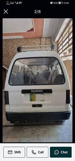 Suzuki Super Carry Gulzar-e-Quaid, 0300-2238348