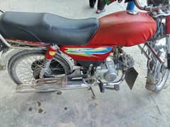 metro 70cc Bike