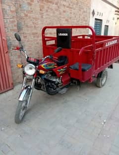 Leader Rikshaw. . . . . .   100cc