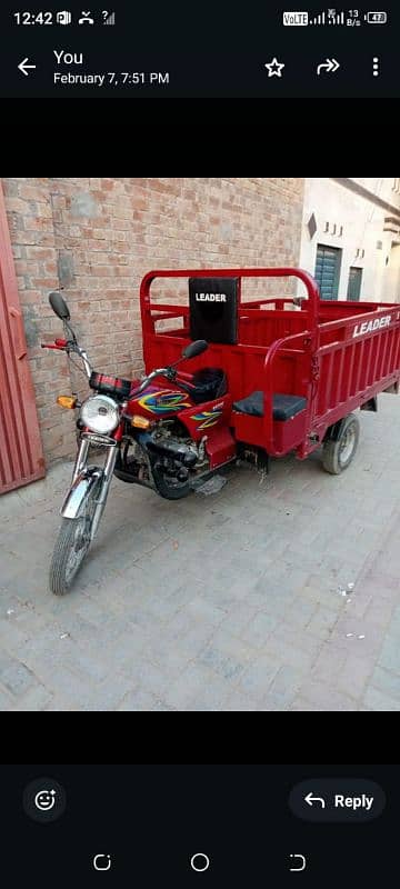 Leader Rikshaw. . . . . .   100cc 1