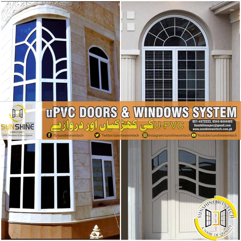 UPVC Windows and Doors | Windows and Doors Company 2