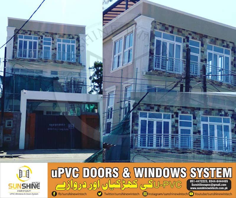 UPVC Windows and Doors | Windows and Doors Company 5