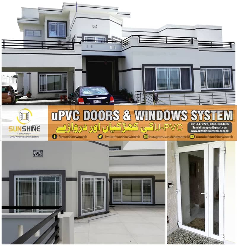 UPVC Windows and Doors | Windows and Doors Company 7