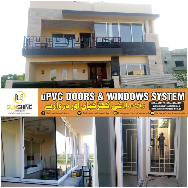 UPVC Windows and Doors whole sell Manufacturing unit Guarantee Lifetim 8