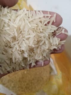 Marjan Rice Available For Sale 0