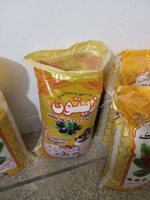 Marjan Rice Available For Sale 6