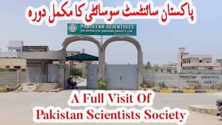 400 sqyrd plot for sale at Pak scientist society 0