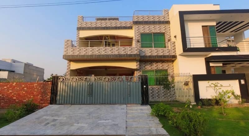 Get In Touch Now To Buy A 10 Marla House In LDA Avenue - Block D Lahore 0