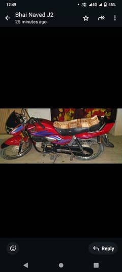 Honda pridor 18 model 03065097867 Whatsapp