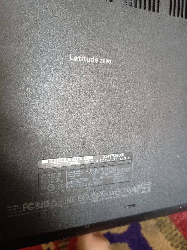 latitude 3580 3