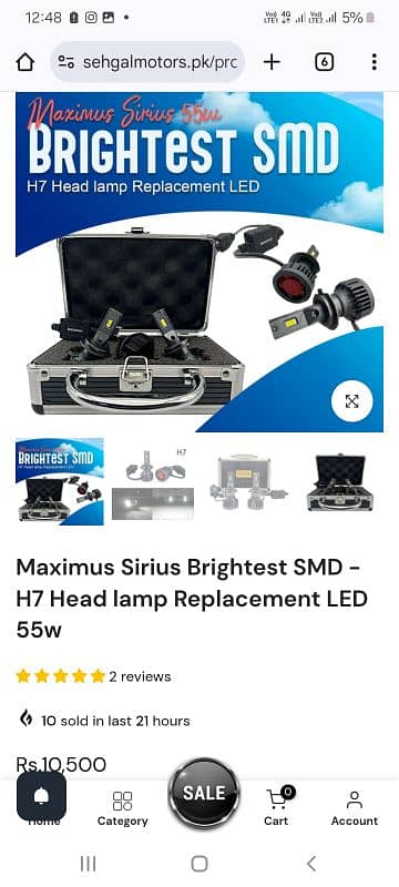 maximus smd lights almost new 0