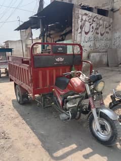 loder riksha