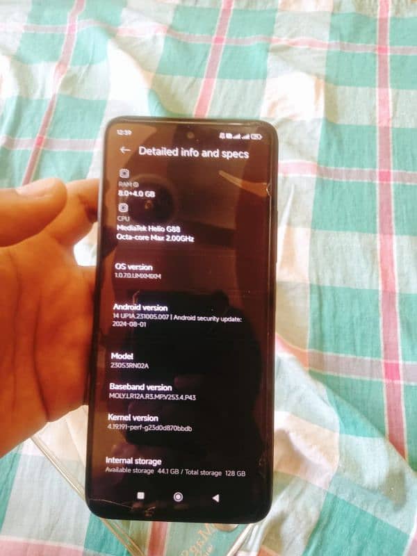 Xiaomi 12 8gb+8 and 128 gb 3