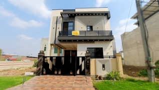 Modern Style House For Sale