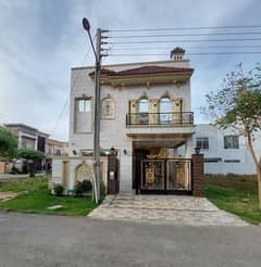 Brand New House For Sale In DHA RAHBAR Sector 2 0