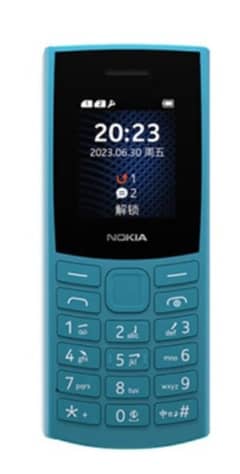 mobile is nokia Only two weeks use