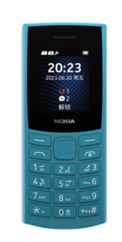 mobile is nokia Only two weeks use 0