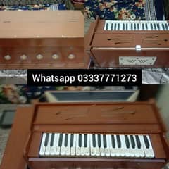 Used Harmonium