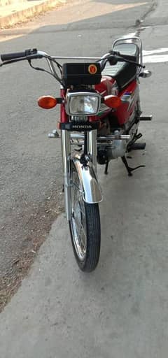 Honda 125