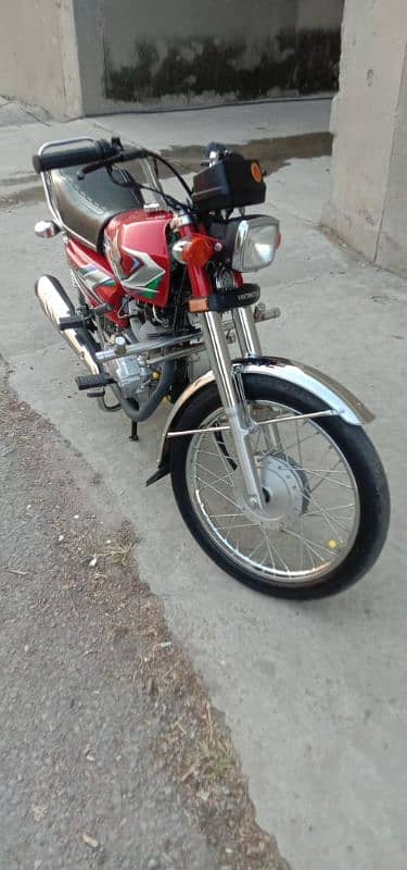 Honda 125 2