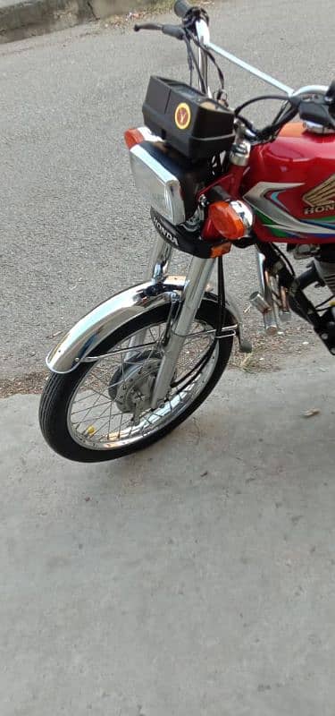 Honda 125 7