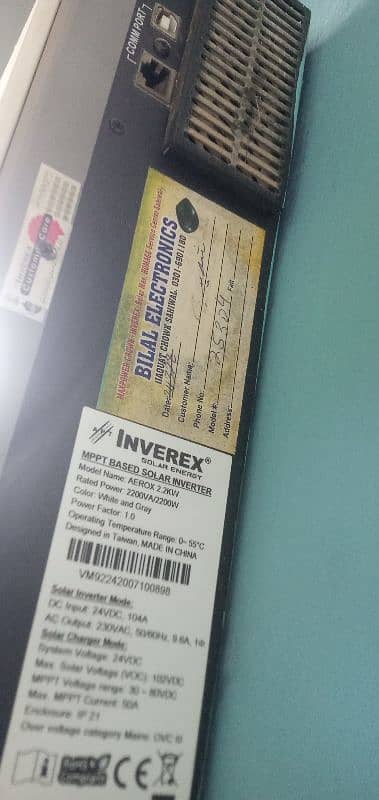 inverex aerox 2.2 kw hybrid inverter 3