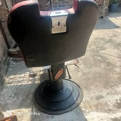 salon chair