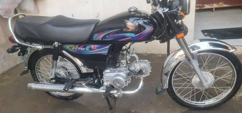 Honda CD 70 5