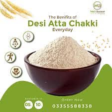 "Pure Barani Chaki Aata - Freshly Milled, 100% Organic" "Desi Barani C 3