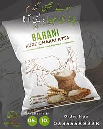 "Pure Barani Chaki Aata - Freshly Milled, 100% Organic" "Desi Barani C 4