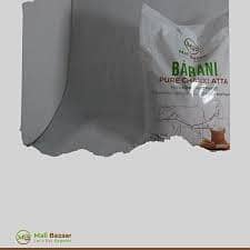 "Pure Barani Chaki Aata - Freshly Milled, 100% Organic" "Desi Barani C 6