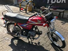 HONDA CD70