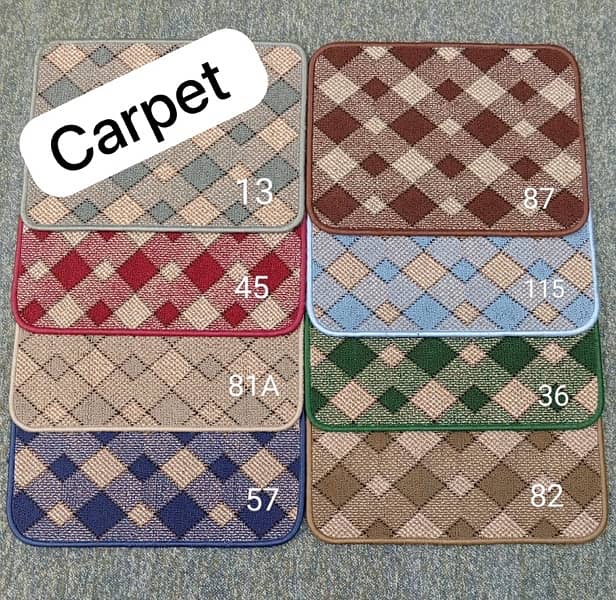 wall to wall carpet 2