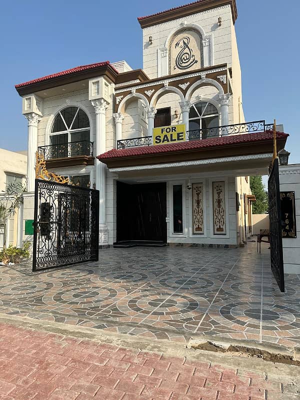 10 MARLA BRAND NEW HOUSE FOR SALE LDA APPROVED GAS AVAILABLE IN CENTRAL BLOCK PHASE 1 BAHRIA ORCHARD LAHORE 0