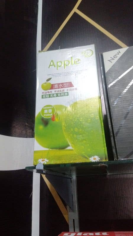 Apple Colour 7