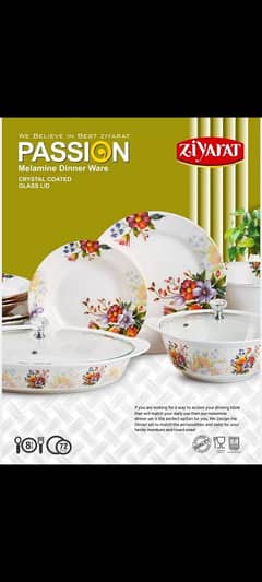 72 peices diner set new style melamine with glass cover diner set