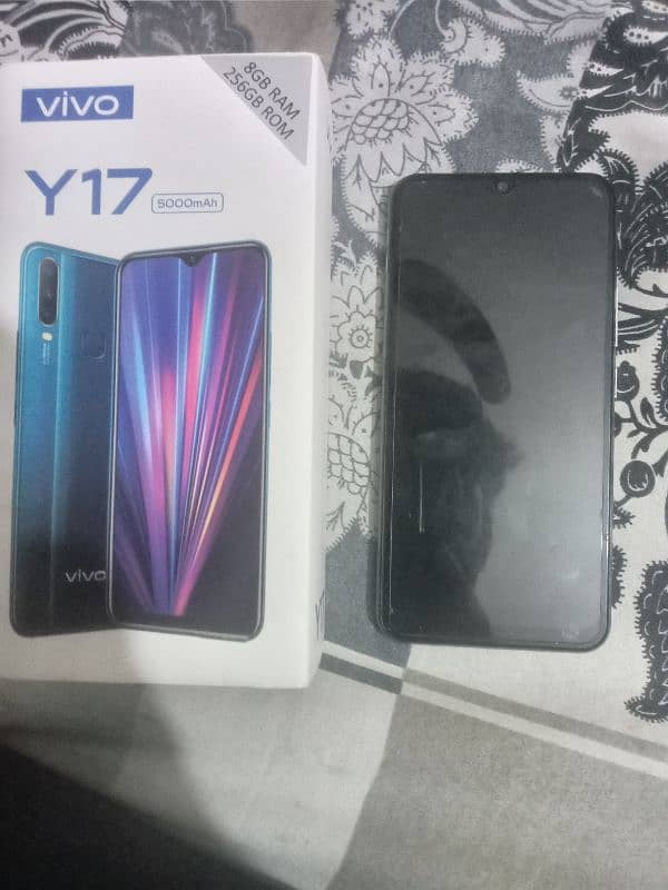 Vivo f17 2