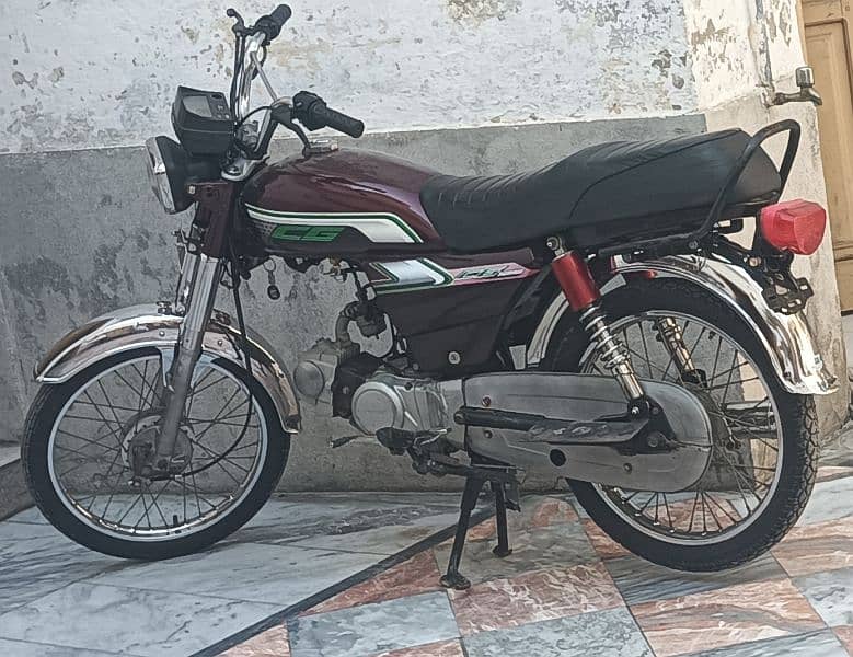 Super Star  19 Model . Nowshera Number May hy Engine Ok . Home use bike 2